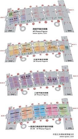 Yiwu market floor plans showing shopping areas and booth locations